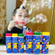 德国原装 进口泡泡液溶液大彩虹泡泡吹泡泡棒安全环保儿童玩具教具