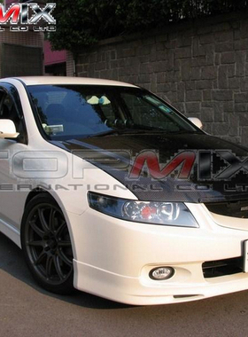 mugen style front grille for honda accord本田CL7面罩中网改装