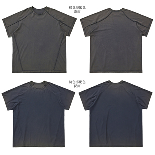 Selfness out Vintage双面穿水洗做旧宽松短袖 T恤Tee Inside