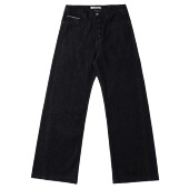 长裤 SELFNESS 磐石五连扣微喇男舒适原牛牛仔裤 已脱浆软化不缩水