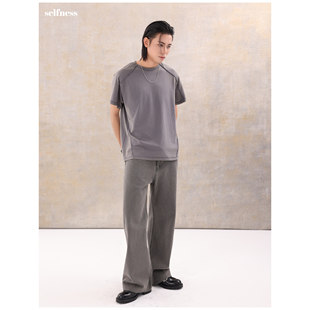 型高级灰色宽松直筒阔腿微喇做旧牛仔裤 2021M版 Vintage Selfness