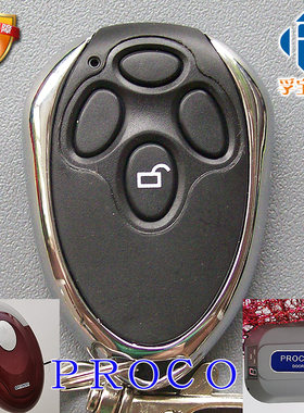 车库门翻板门遥控器PROCO普工PROCO660A遥控器PROCO680遥控器