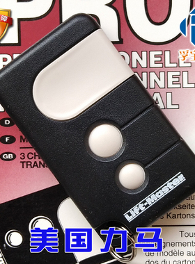 车库门遥控器LiftMaster美国力马LM600/LM800/LM60K/4335E遥控器