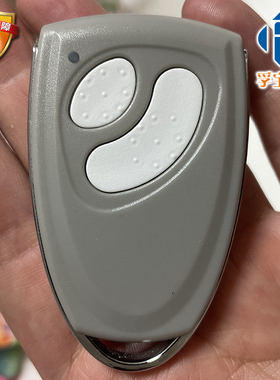 平开门平移门遥控器FORESEE霍斯F-550遥控器FR36A/FR36B遥控器