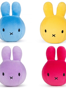 英国代购正品05.14 Miffy Squishie Stress Lilac 米菲兔压力球
