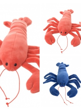 英国代购正品06.15 bukowski bears Snappy Crayfish龙虾毛绒玩偶