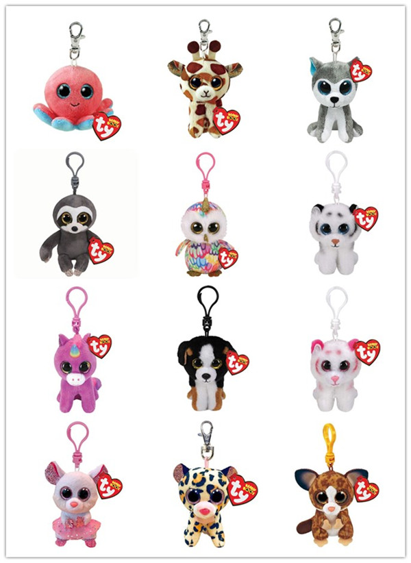 Ty系列FetchSquishabooKey