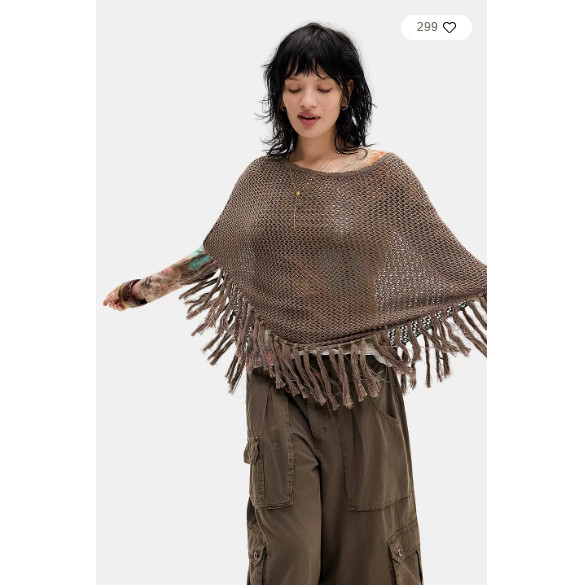 英国代购正品01.14 名品UO 女装新款 时尚设计流苏披肩百搭套衫,女士内衣/男士内衣/家居服,吊带/背心/T恤/打底/肌底衣,淘宝优惠券,粉丝福利购,淘宝优惠卷