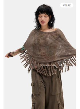 英国代购正品01.14 名品UO 女装新款 时尚设计流苏披肩百搭套衫