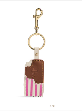 英国代购正品10.12 Harrods Leather Choc 皮革巧克力冰钥匙扣