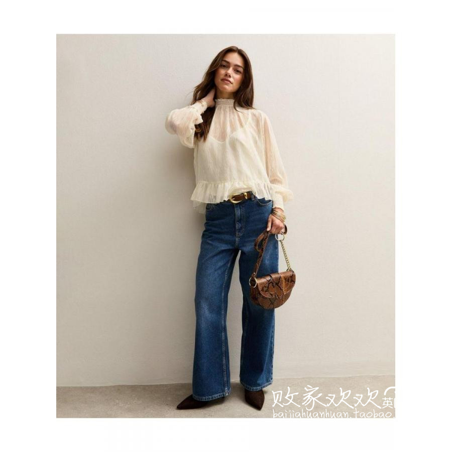 英国代购正品11.18 名品NL 女装新款 荷叶边浅色设计百搭小衫