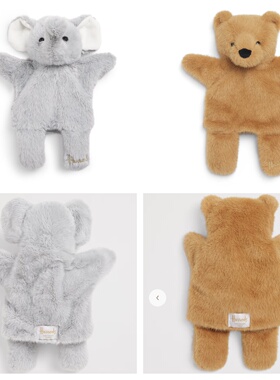 英国代购正品03.09 Harrods Bear Hand Puppet 大象 熊 毛绒手偶