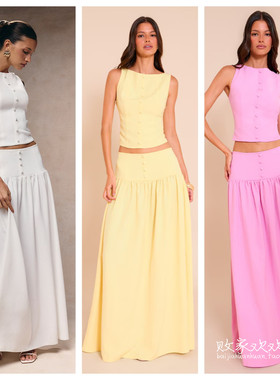 英国代购正品08.10 名品PL 女装新款 时尚浅色长款设计半身裙