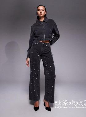 英国代购正品12.07 2025潮流导向 女装新款 闪钻牛仔长款裤子套装