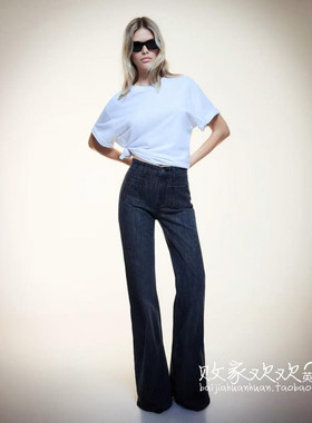 英国代购正品08.16 2025潮流导向 女装新款 深色显瘦舒适牛仔裤