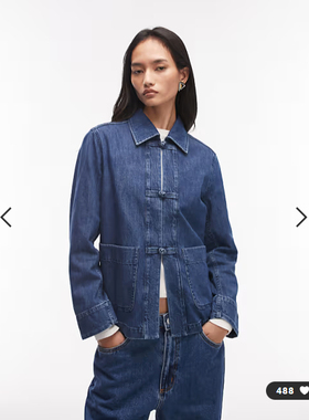 英国代购正品01.24 2026潮流导向 女装新款 翻领牛仔长袖舒适衬衫