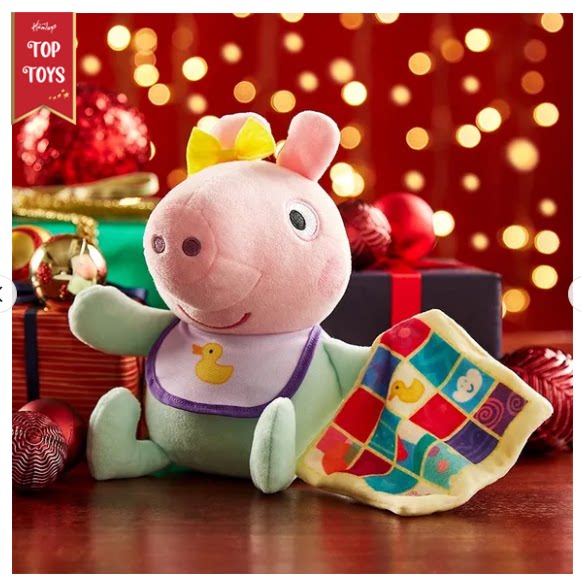 英国代购正品08.22 Peppa Pig Evie小猪佩奇的妹妹伊菲和毯子玩偶