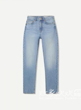 英国代购正品07.08 2025潮流导向 女装新款 休闲牛仔舒适裤子