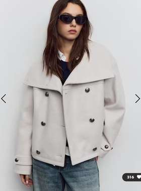 英国代购正品01.17 2026潮流导向 女装新款 翻领短款舒适百搭外套