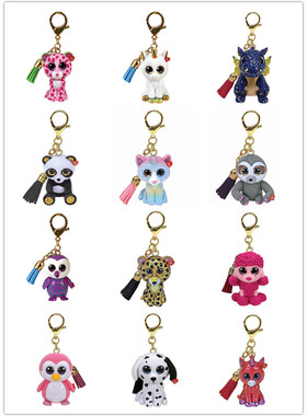英国代购正品11.06 Ty系列 Pixy Mini Boo Resin 迷你动物 钥匙扣