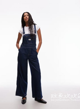 英国代购正品08.15 2025潮流导向 女装新款 时尚背带长款连衣裤