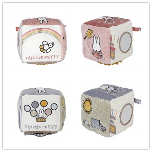 英国代购正品02.17 Miffy米菲兔 Fluffy Activity 魔方 安抚玩偶