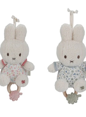 英国代购正品07.14 Miffy Pull Music Box 四叶草米菲拉音乐盒