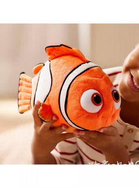DisneyNemoSmallSoftToy