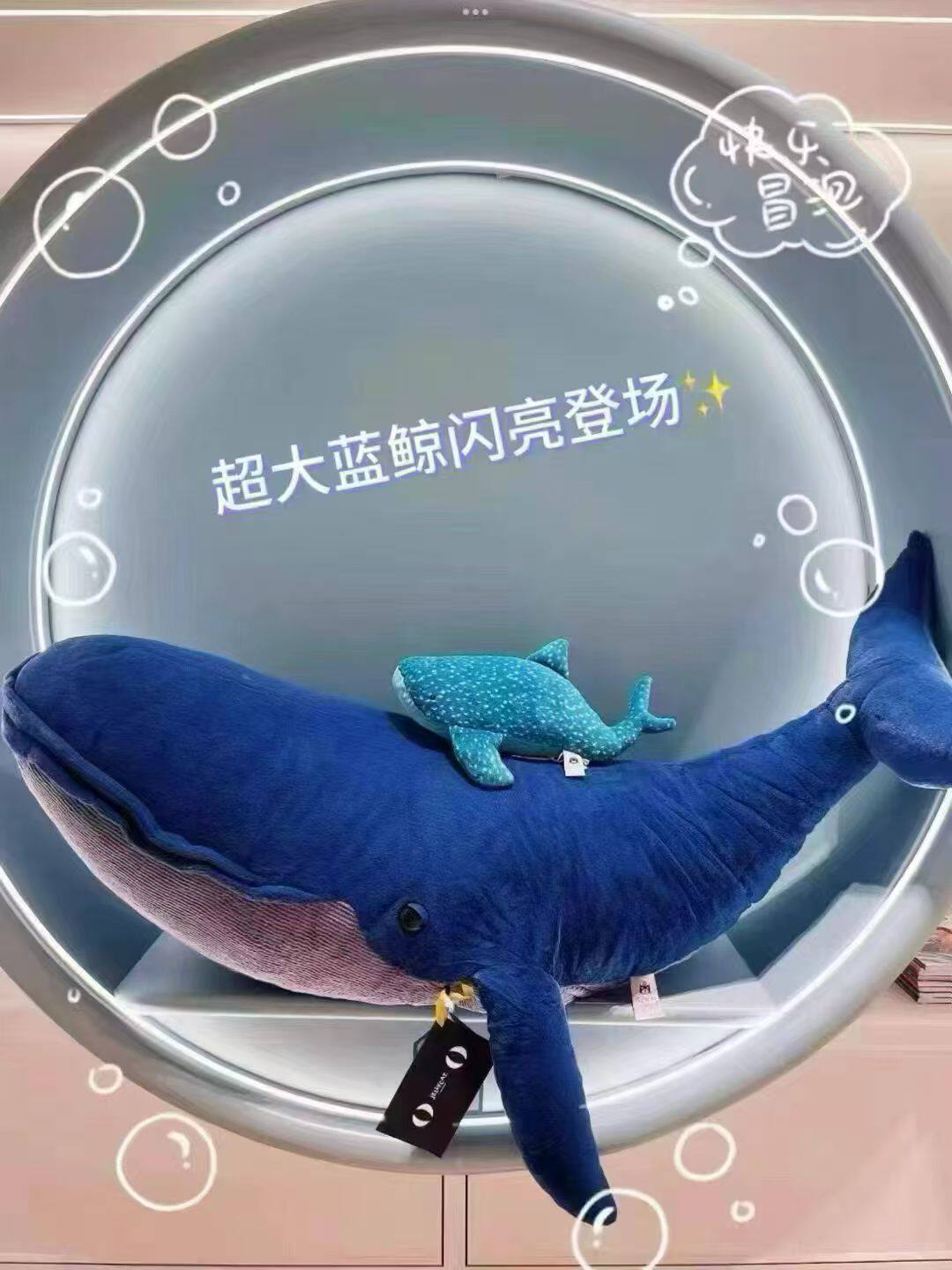 英国代购正品09.26 jellycat Gigantic 超大了不起的吉尔伯特蓝鲸