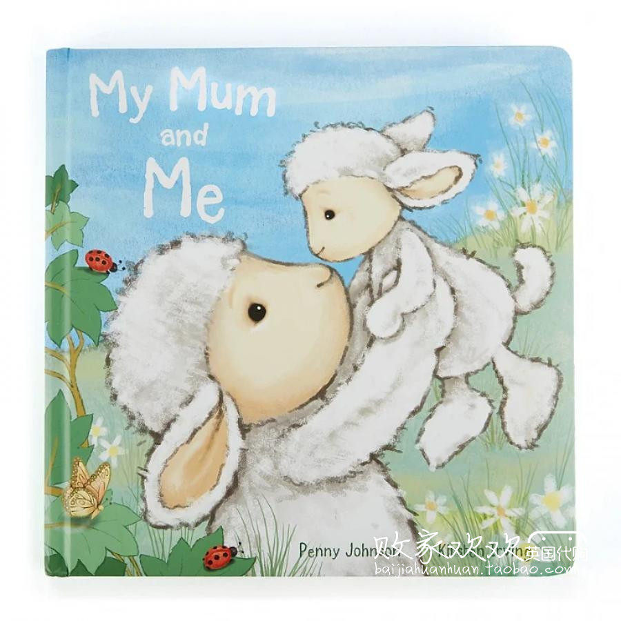 03 jellycat my mum and me book羊妈妈和孩子 书