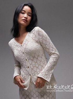 英国代购正品06.05 2025潮流导向 女装新款 TS浅色针织+百搭小衫
