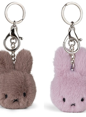 英国代购正品05.14 Miffy Fuzzy Lilac Keyring 米菲兔钥匙扣