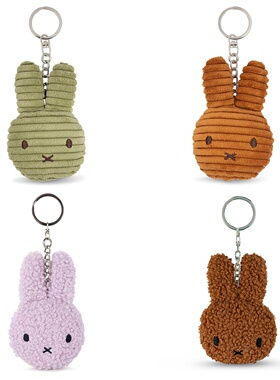 英国代购正品05.14 Miffy Corduroy Olive  Keyring 米菲兔钥匙扣