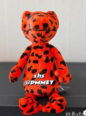 英国代购正品12.06 jellycat Syd Salamander 西德火蝾螈
