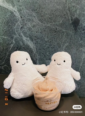 国内现货秒！05.23 jellycat ooky Ghost  小幽灵 小鬼怪毛绒玩偶