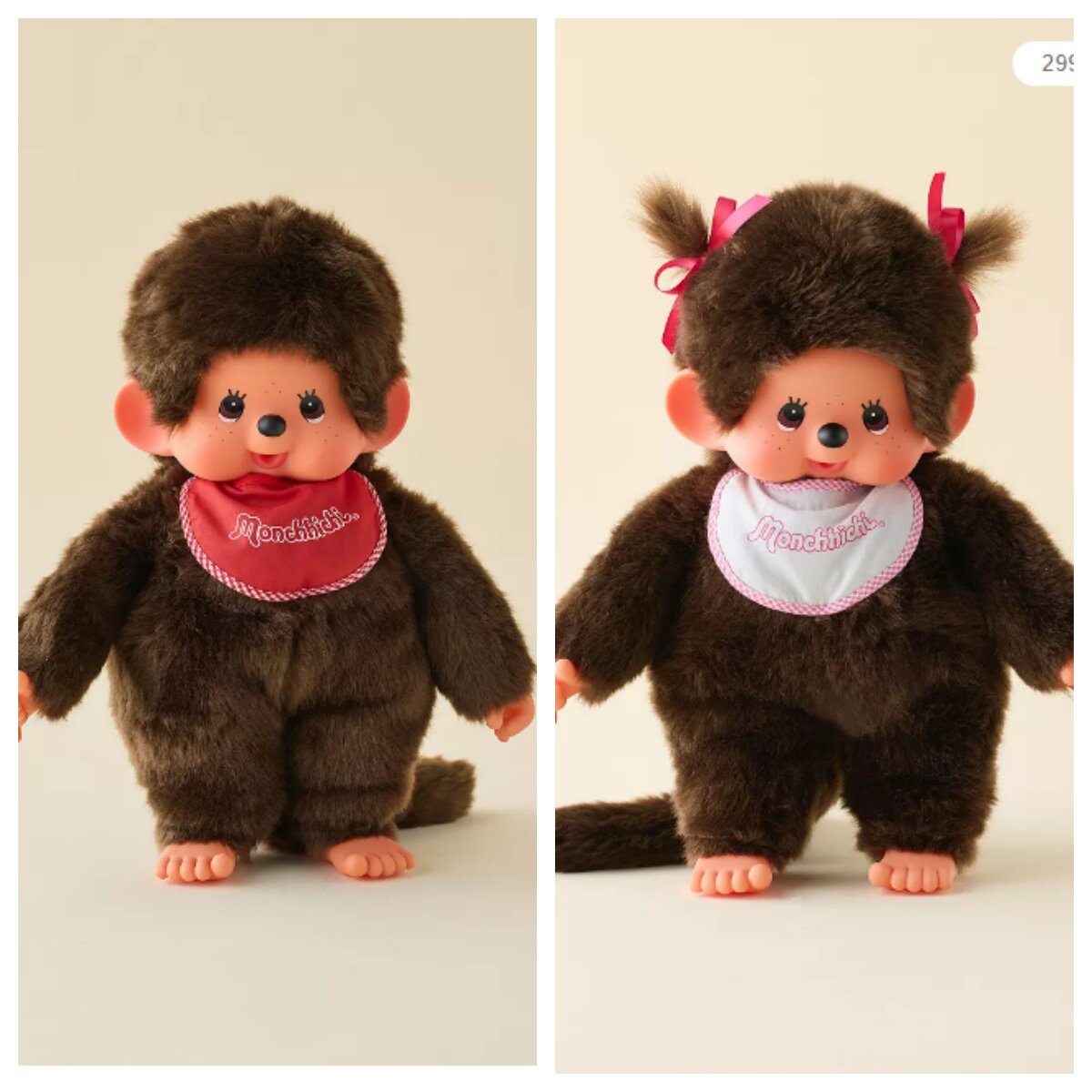 MonchhiciXLBoyPlushie