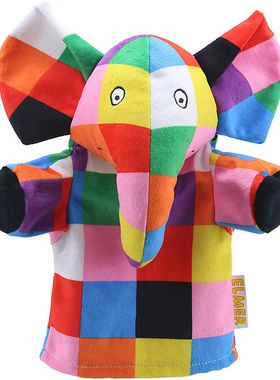 英国代购正品12.30 My First Elmer Puppet 埃尔默大象彩色 手偶