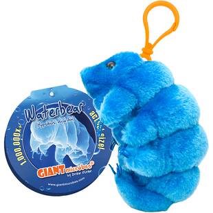英国代购正品02.28 Giant Microbes Waterbear 微生物水熊钥匙扣