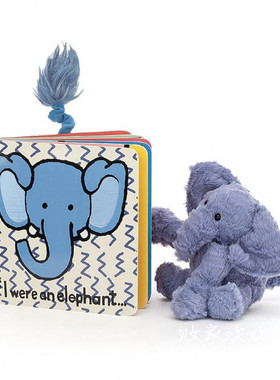 英国代购正品01.22 jellycat If I Were An Elephant 大象书套装