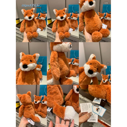 jellycatBashfulFoxCub