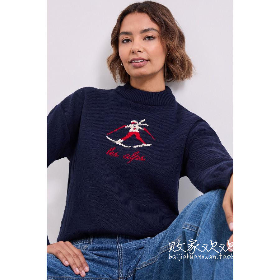 英国代购正品12.06 名品Boohoo 女装新款 圣诞款滑雪图案长袖毛衣