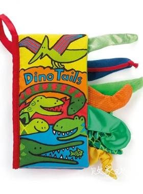 国内现货秒！02.25 jellycat Dino Tails Book童趣恐龙尾巴书送礼
