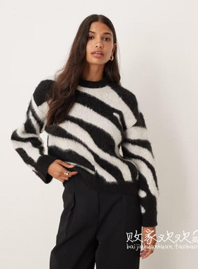 英国代购正品08.10 2025潮流导向 女装新款 时尚斑马纹针织套衫