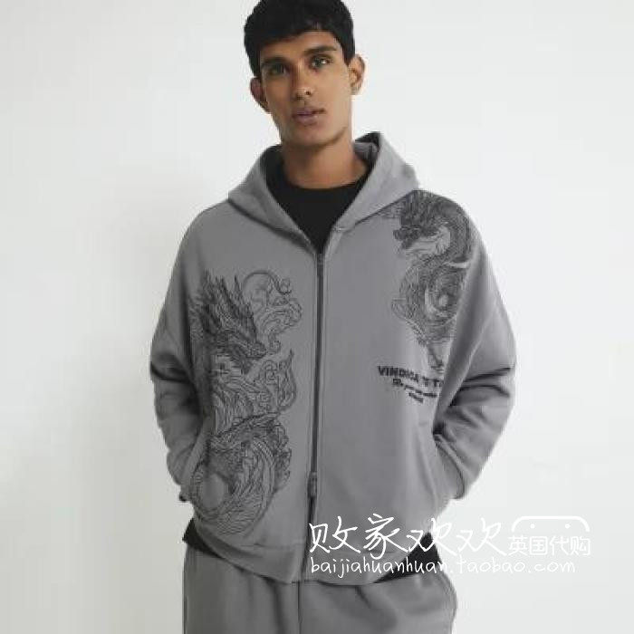 英国代购正品12.10 名品ER 男装新款 潮牌龙纹拉链开衫卫衣