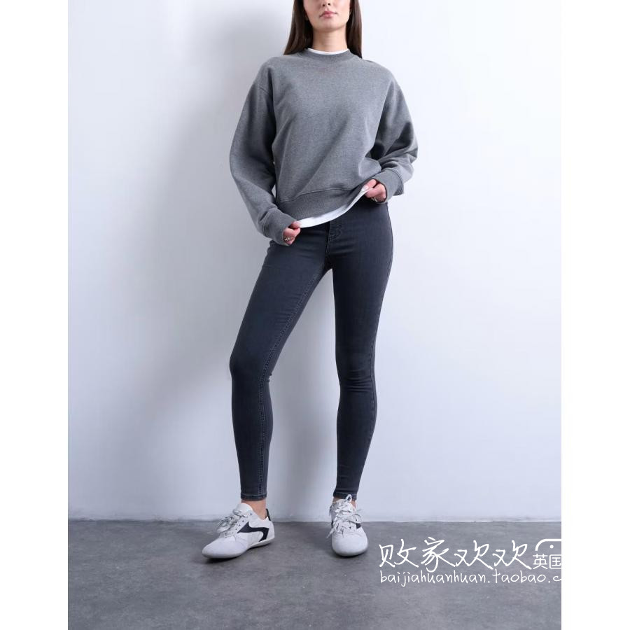 英国代购正品10.26 2025潮流导向 女装新款 TS弹力舒适牛仔裤