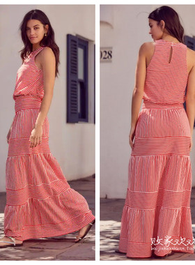 英国代购正品06.05  名品NEXT 女装新款 时尚条纹长款半身裙