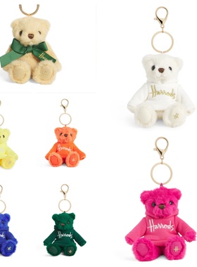 国内现货秒！11.15 Harrods Henry Bear Keyring 亨利小熊钥匙扣