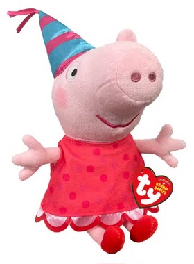 PeppaPig20thAnniversary