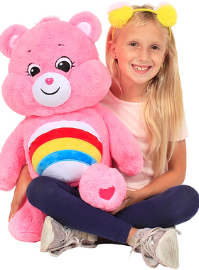 英国代购正品12.22 Care Bears Cheer Bear 爱心熊啦啦熊 玩偶