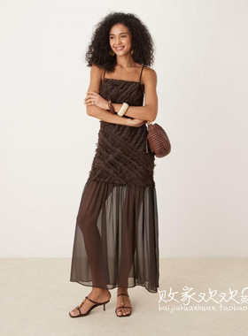 英国代购正品08.01 2025潮流导向 女装新款 吊带薄纱长款连衣裙